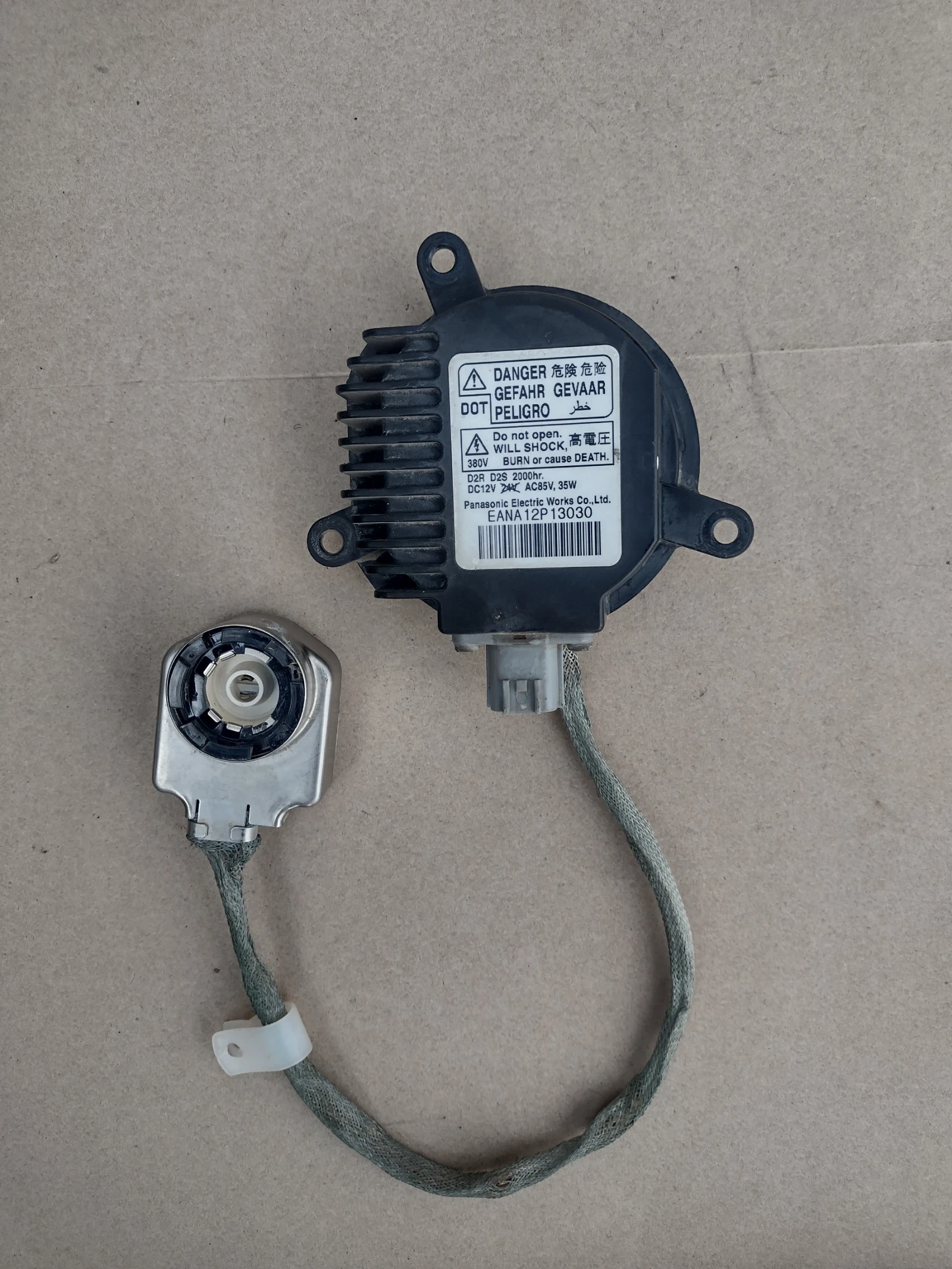     INFINITI FX35 2012. EANA19P14252    EANA12P13030 | Mobile.bg   1