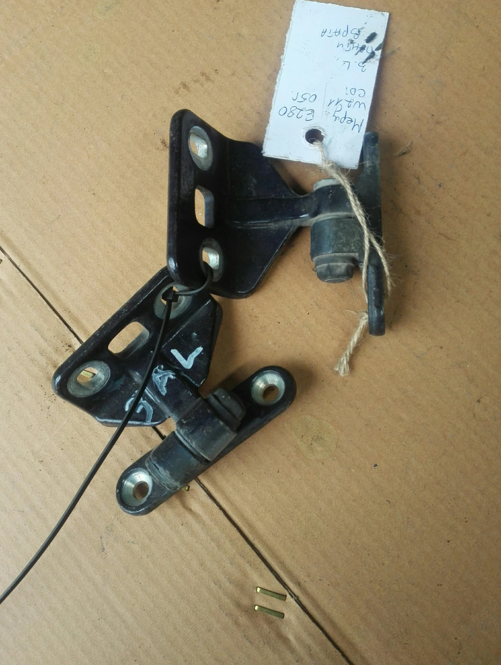 ����� ����� ���� ����� (����� � �����) �������� �280 W211 �������� | Mobile.bg � ����������� 1