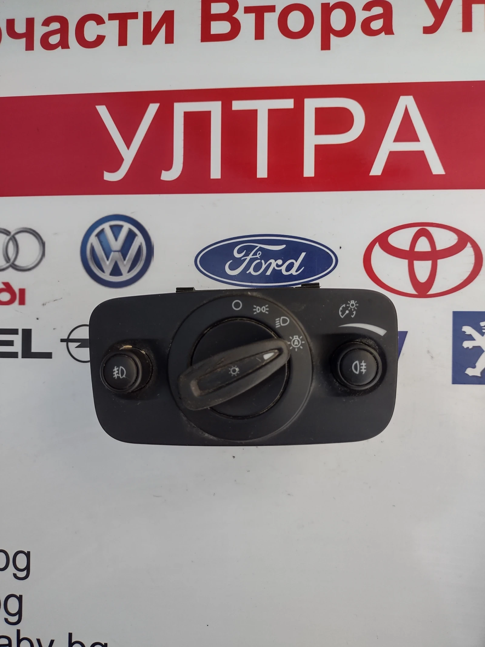 AV6T 13A024 EC ���� �� ������ �� FORD KUGA II  AV6T13A024EC | Mobile.bg � ����������� 1