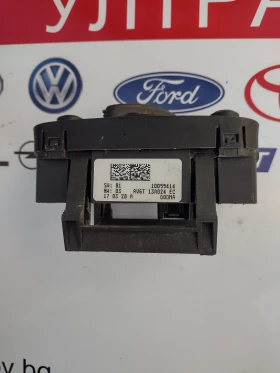 AV6T 13A024 EC ���� �� ������ �� FORD KUGA II  AV6T13A024EC | Mobile.bg � ����� ������ 2