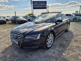 Audi A8 3.0TDI Quattro, снимка 1