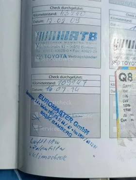 Toyota Corolla verso, снимка 8
