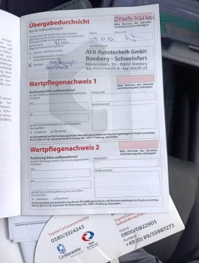 Toyota Corolla verso, снимка 9