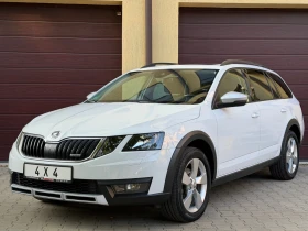 Skoda Octavia SCOUT 4X4 2.0TDI-150ps. Пълна Сервизна История!, снимка 2
