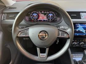 Skoda Octavia SCOUT 4X4 2.0TDI-150ps. Пълна Сервизна История!, снимка 11