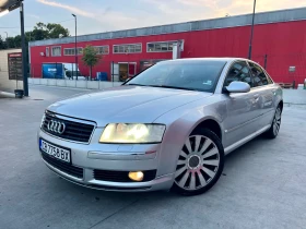 Audi A8 4.2 V8 LPG , снимка 2