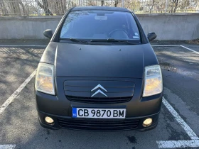 Citroen C2 VTR 1, 6, снимка 2