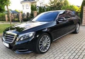 Обява за продажба на Mercedes-Benz S 350 3-Броя На части!!! W222!!! 350,,350 4MATIC,,500  ~11 лв. - изображение 9