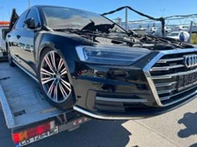 Audi A8 5.5TFSI - [10] 