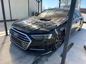 Audi A8 5.5TFSI - [17] 