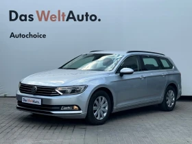 VW Passat Comfortline 2.0TDI BMT - [1] 