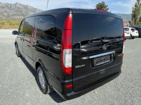 Mercedes-Benz Viano (KATO ) | Mobile.bg    7