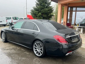 Mercedes-Benz S 350 4matic , LONG , AMG , PANORAMA , FULL , 2019*  - [8] 