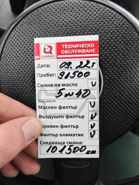 VW Polo  1.4 TDI, снимка 13