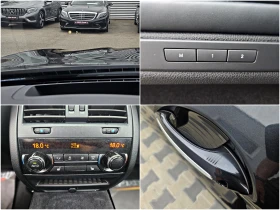 BMW 550 M/XD/GERMANY/TV/HUD/DISTR/360CAM/ВАКУУМ/ПОДГРЕВ/LI - цена по договаряне - 68836665 | Car24.bg