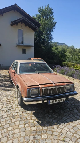 Обява за продажба на Buick Skylark 2.8 V6 Limited ~Цена по договаряне - изображение 1