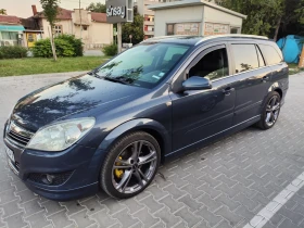 Обява за продажба на Opel Astra ~9 999 лв. - изображение 5