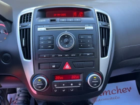Kia Ceed 1.6 Diesel 115k.c - 5900 лв. - 82617255 11