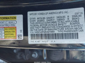 Honda Accord 2.0L I-4 DI, DOHC, VVT, TURBO, 252HP Front Wheel - 27700 лв. / 14162.79 € - 38106596 16