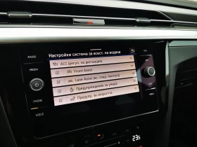 VW Arteon R-Line 2.0 TDI SCR 4MOT DSG, снимка 16 - Автомобили и джипове - 53620449