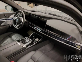 BMW 740 d xDrive M Sport Paket  - 201700 лв. / 103127.57 € - 73914200 7