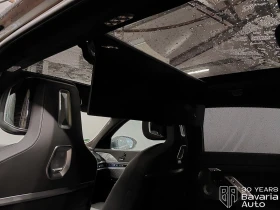 BMW 740 d xDrive M Sport Paket  - 201700 лв. / 103127.57 € - 73914200 9