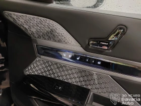 BMW 740 d xDrive M Sport Paket  - 201700 лв. / 103127.57 € - 73914200 12