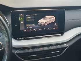 Skoda Octavia Style 2.0 TDI 150ks DSG 6 | Mobile.bg � ����� ������ 8