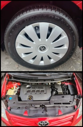 Toyota Auris 1.6i/SOLL, снимка 9 - Автомобили и джипове - 53156408