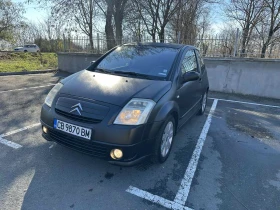 Citroen C2 VTR 1, 6 | Mobile.bg � ����� ������ 5