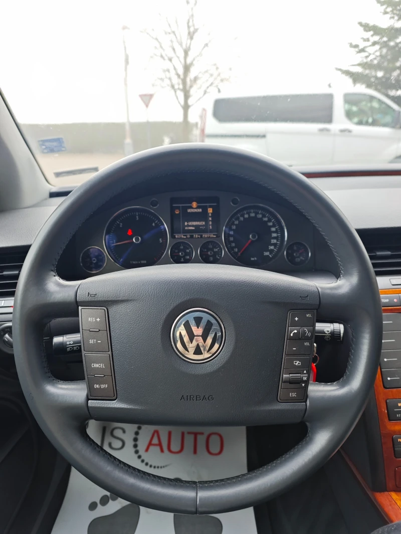 VW Phaeton 3.0TDI/4Motion/Подгрев/Navi/Xenon, снимка 13 - Автомобили и джипове - 48871703