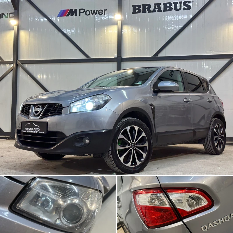 Nissan Qashqai * FACELIFT* 1.6* НАВИГАЦИЯ* , снимка 8 - Автомобили и джипове - 52057939