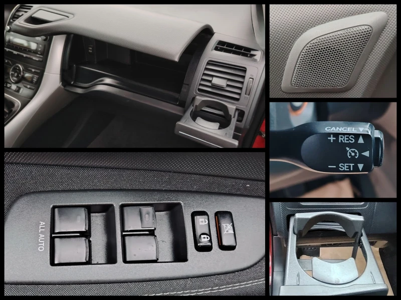 Toyota Auris 1.6i/SOLL, снимка 13 - Автомобили и джипове - 53156408