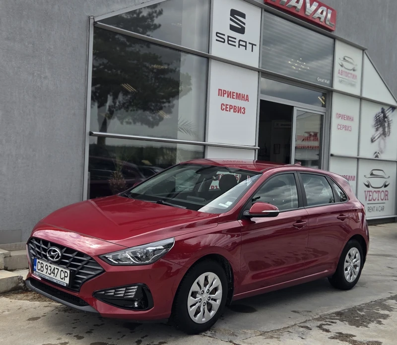 Hyundai I30 78408km. - 26990 лв. - 51213740 1
