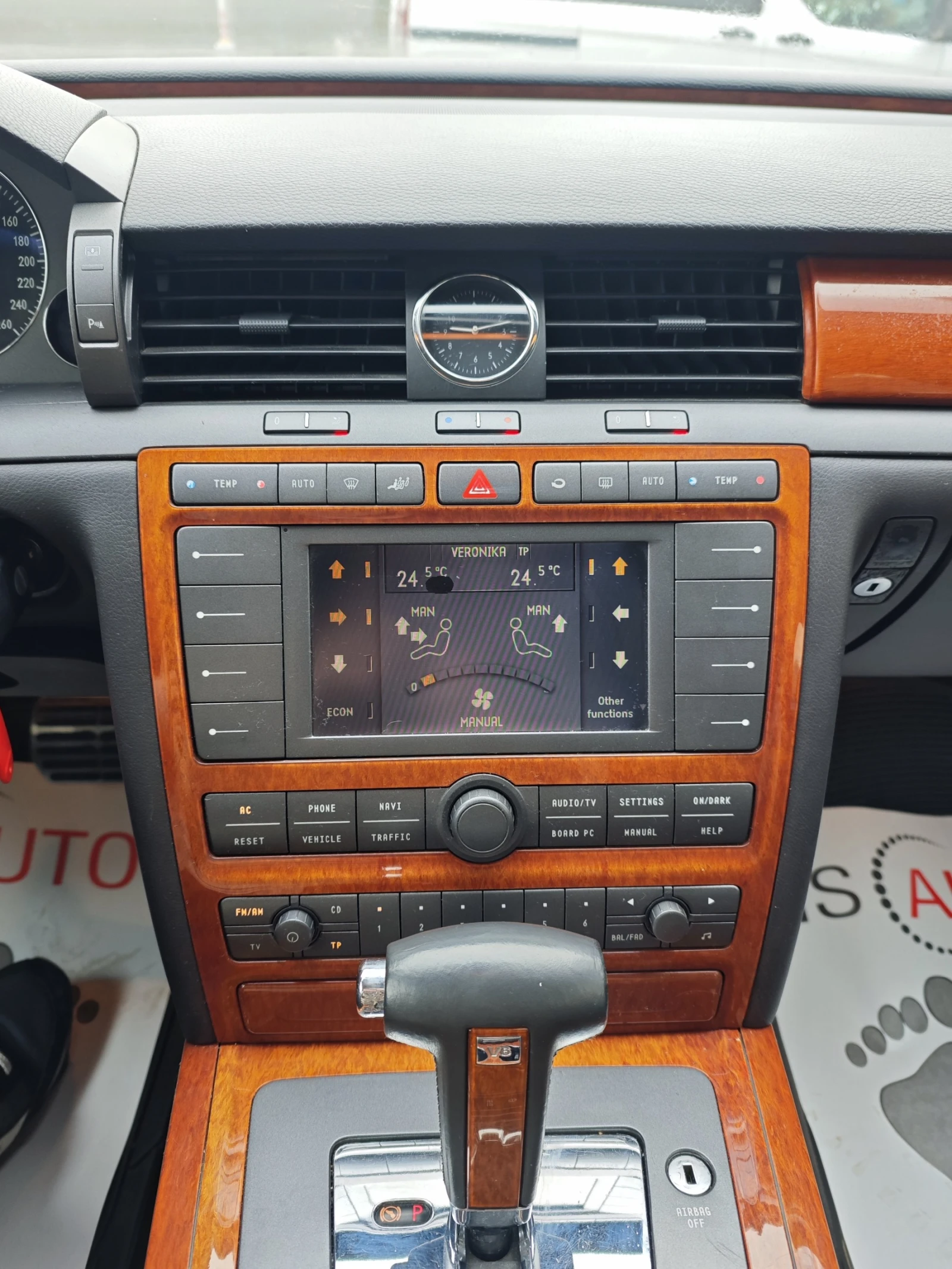 VW Phaeton 3.0TDI/4Motion//Navi/Xenon | Mobile.bg   12