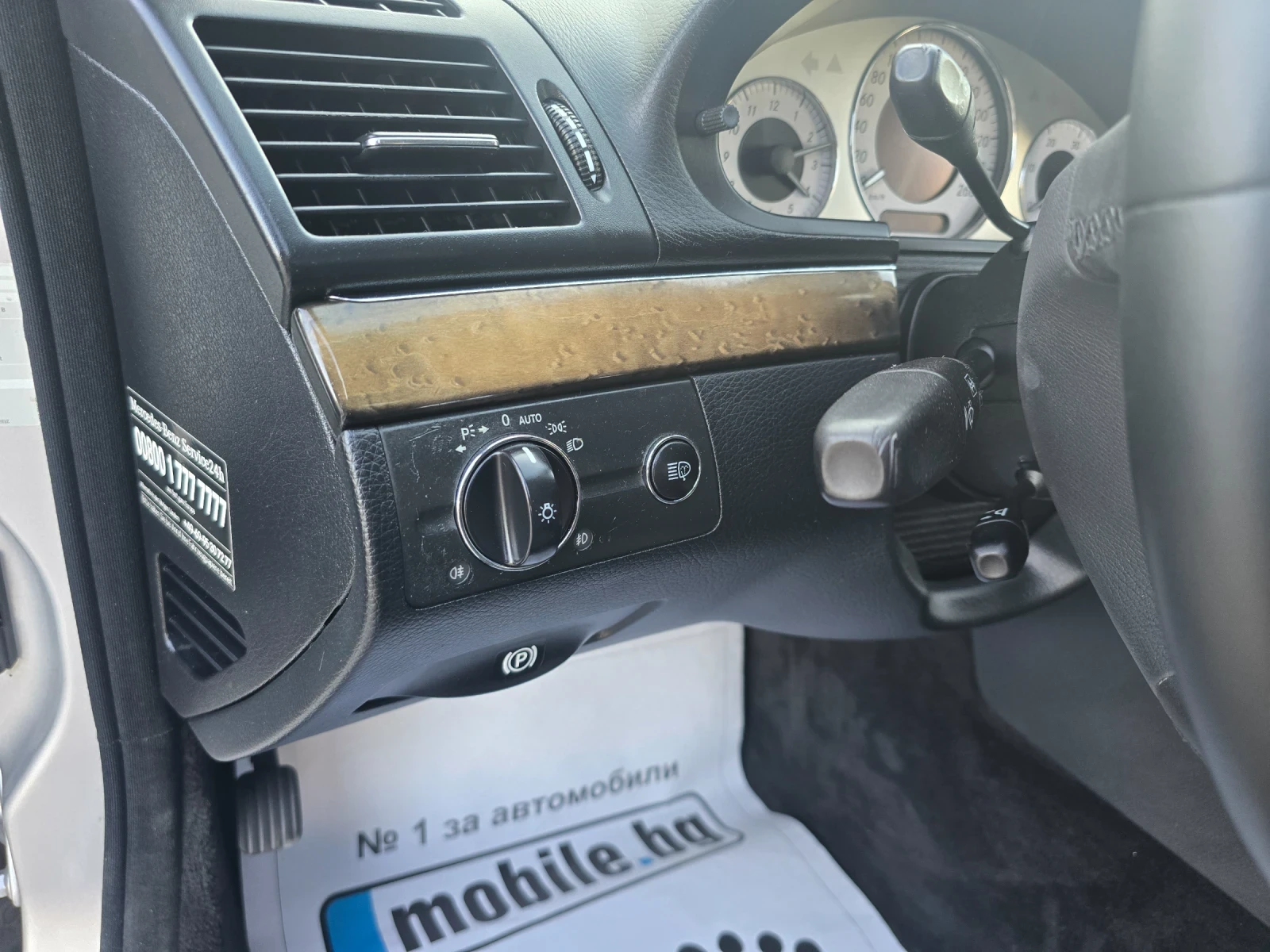 Mercedes-Benz E 320 Cdi Avantgarde.Facelift.Keyless.Harman/Kardon. | Mobile.bg   11