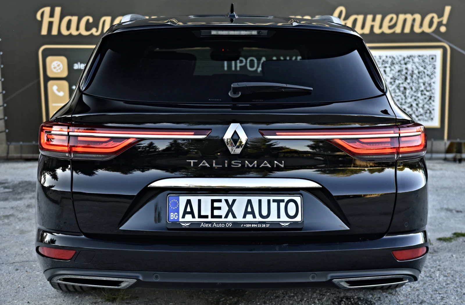 Renault Talisman Initiale Paris / 4control / Full / ЛИЗИНГ - изображение 6