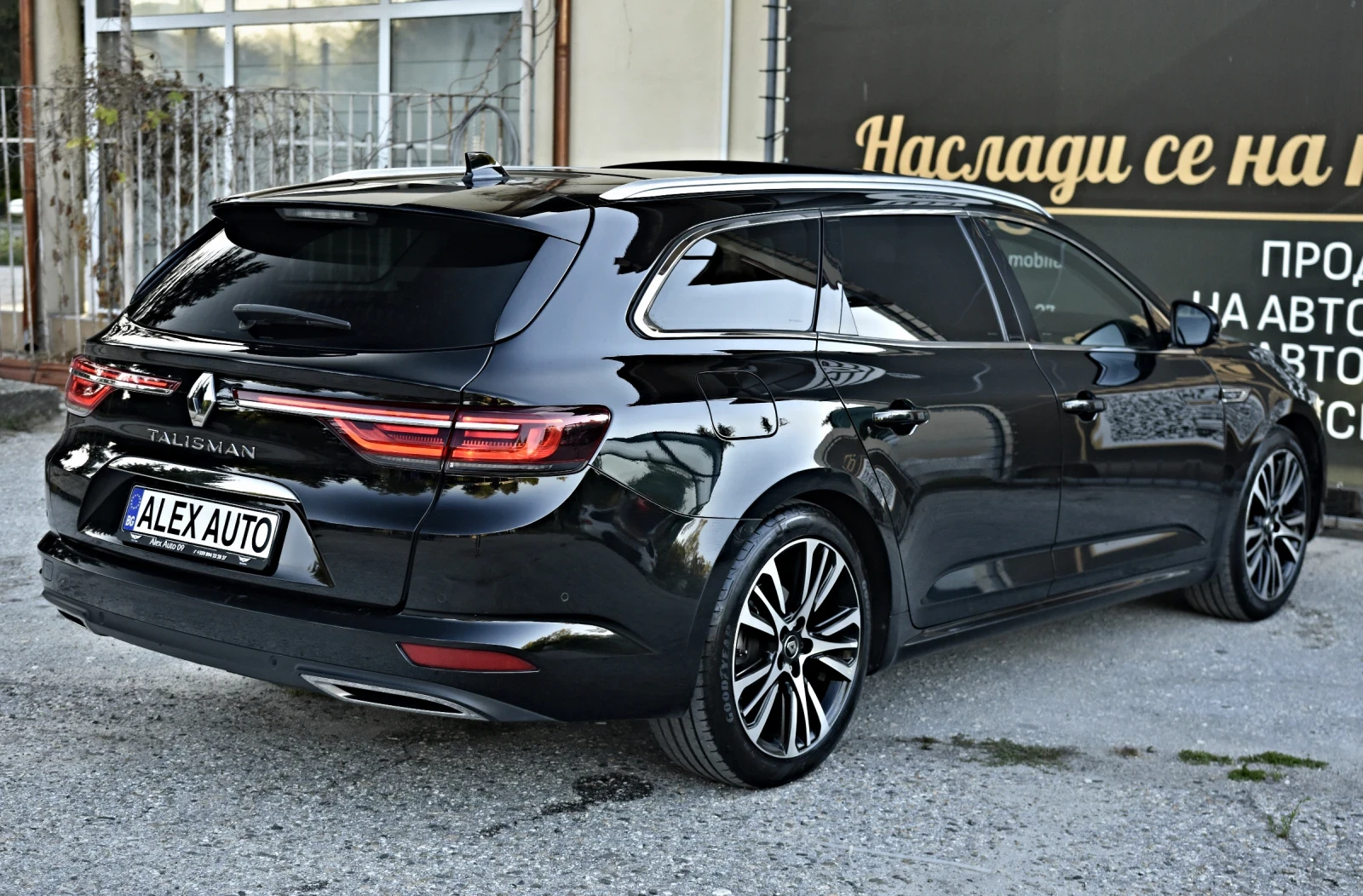 Renault Talisman Initiale Paris / 4control / Full / ЛИЗИНГ - изображение 4
