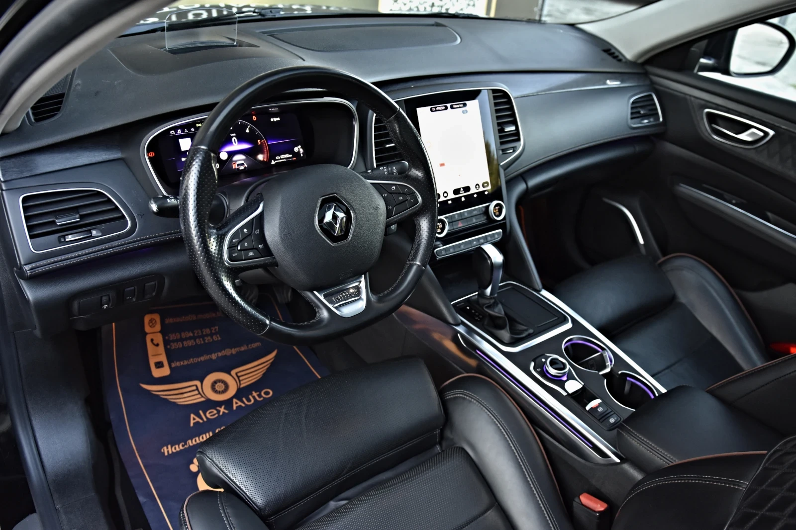 Renault Talisman Initiale Paris / 4control / Full / ЛИЗИНГ - изображение 8