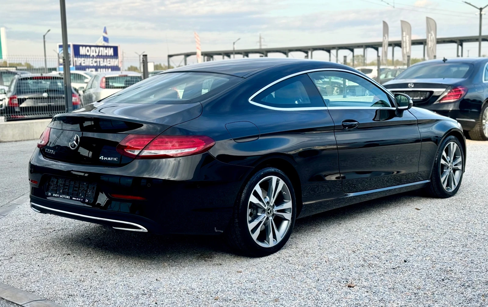 Mercedes-Benz C 220 4-matic Coupe | Mobile.bg — изображение 6