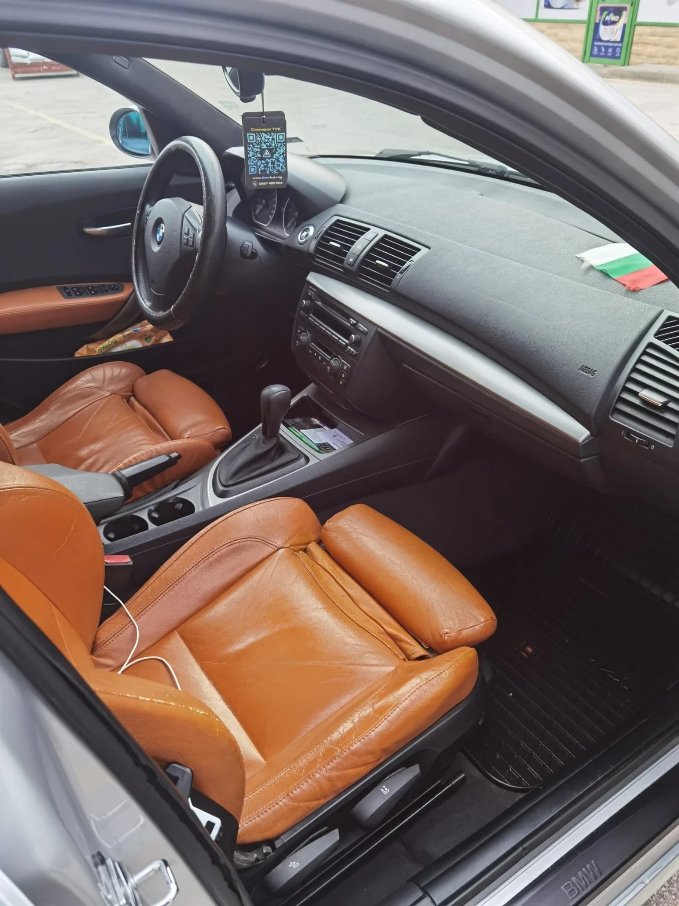 BMW 120 | Mobile.bg   6