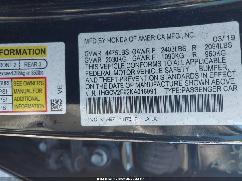 Honda Accord 2.0L I-4 DI, DOHC, VVT, TURBO, 252HP Front Wheel | Mobile.bg   16