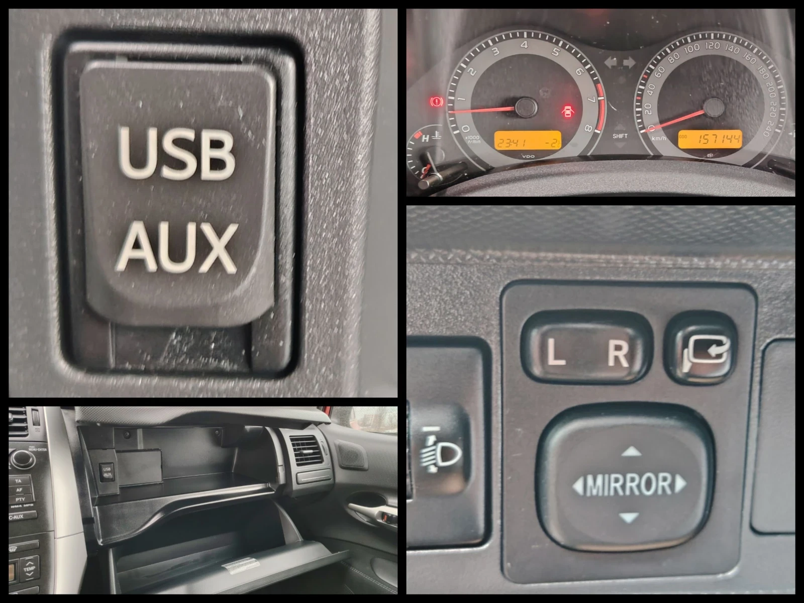 Toyota Auris 1.6i/SOLL | Mobile.bg � ����������� 14