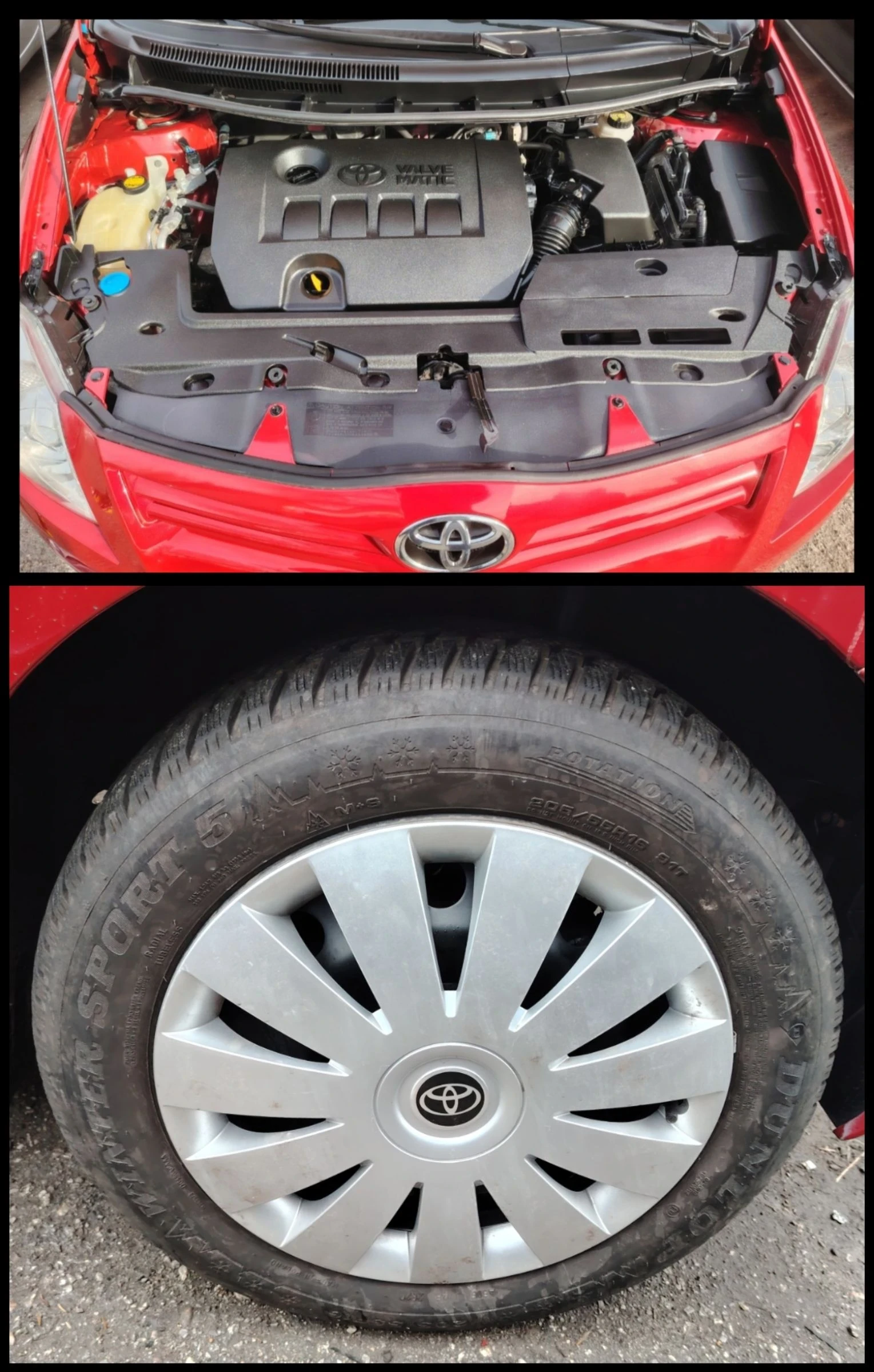 Toyota Auris 1.6i/SOLL | Mobile.bg � ����������� 9