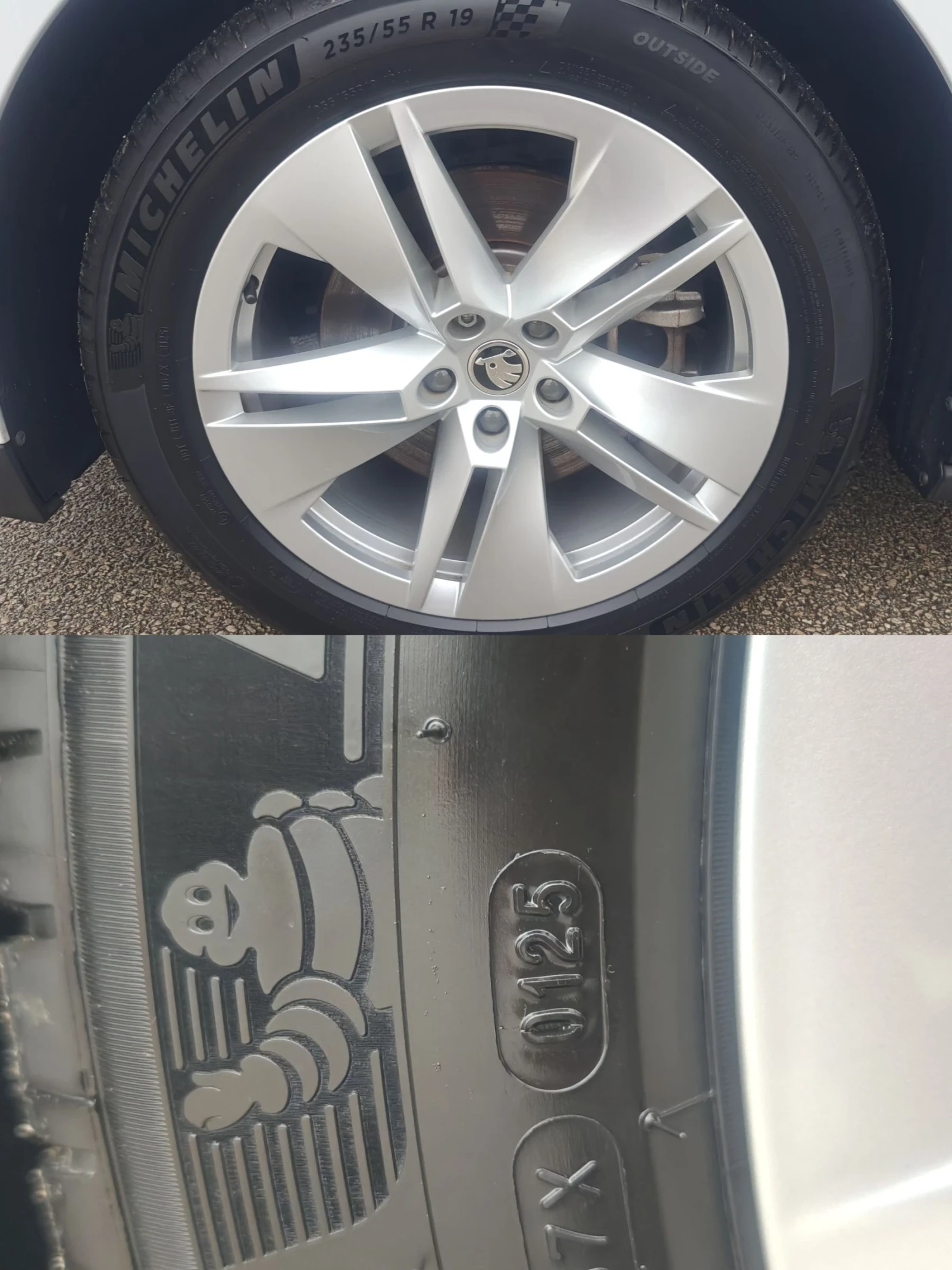 Skoda Enyaq IV 80/ACC/Loft 13-����� �������/�����/82kwh | Mobile.bg � ����������� 10