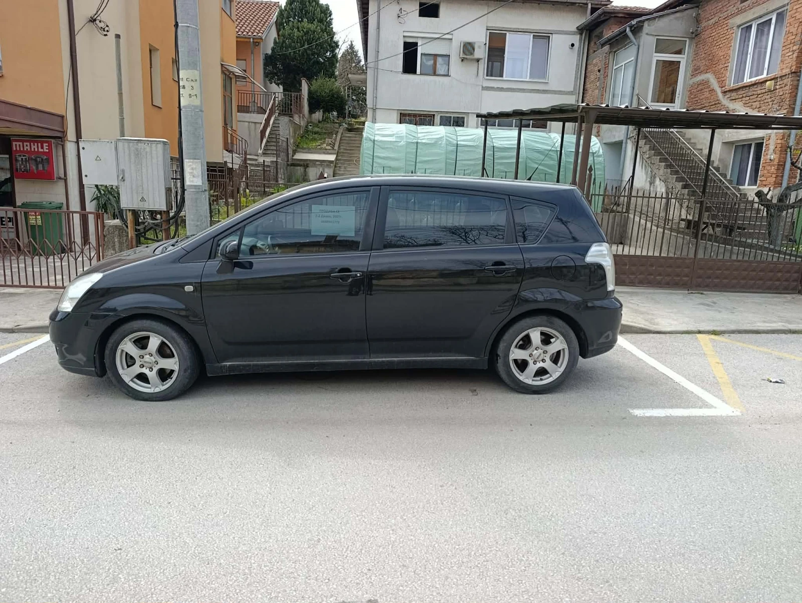 Toyota Corolla verso | Mobile.bg � ����������� 3