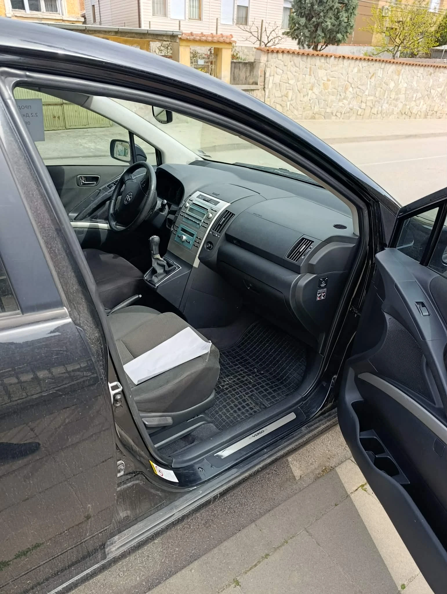 Toyota Corolla verso | Mobile.bg � ����������� 5