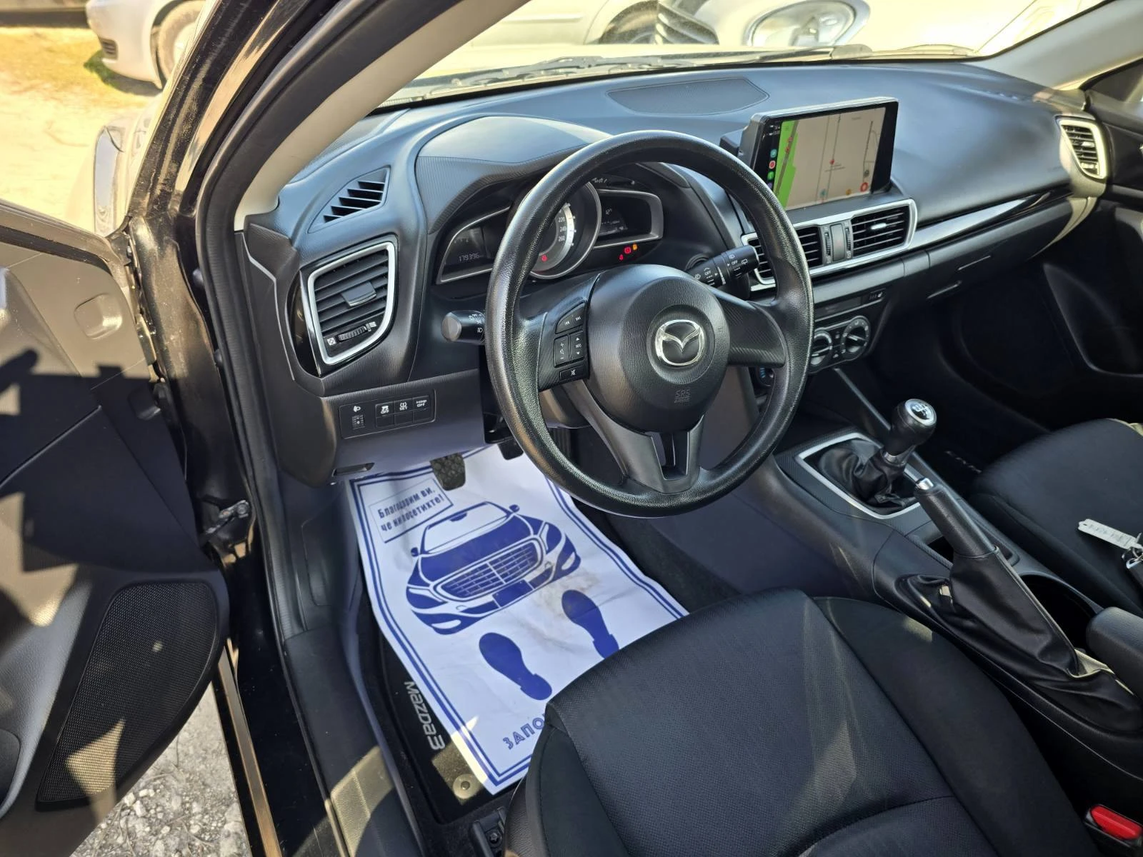 Mazda 3 ��� ���������/1.5iSKYACTIV/��������� | Mobile.bg � ����������� 8