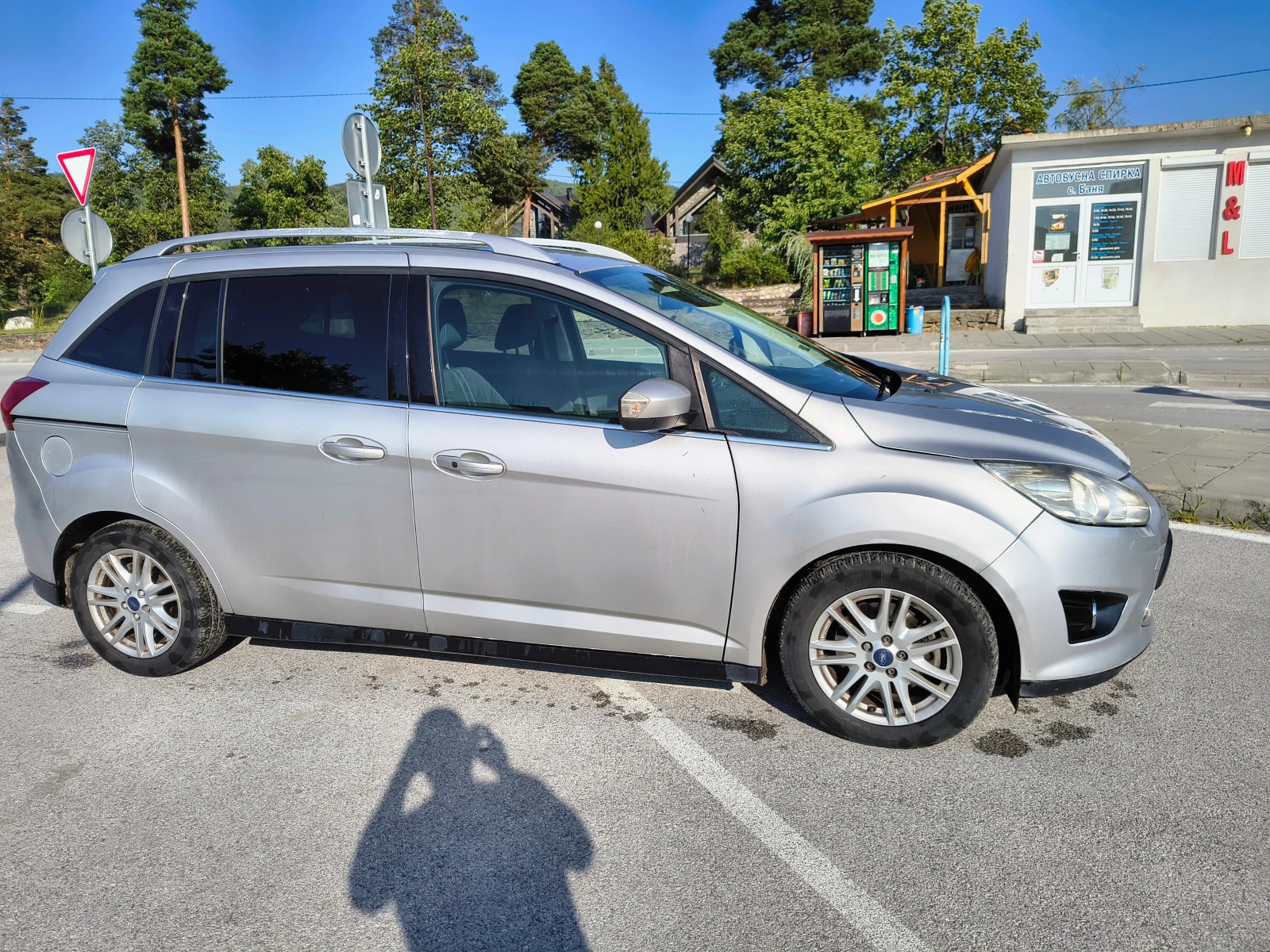 Ford Grand C-Max, снимка 3 - Автомобили и джипове - 55214021