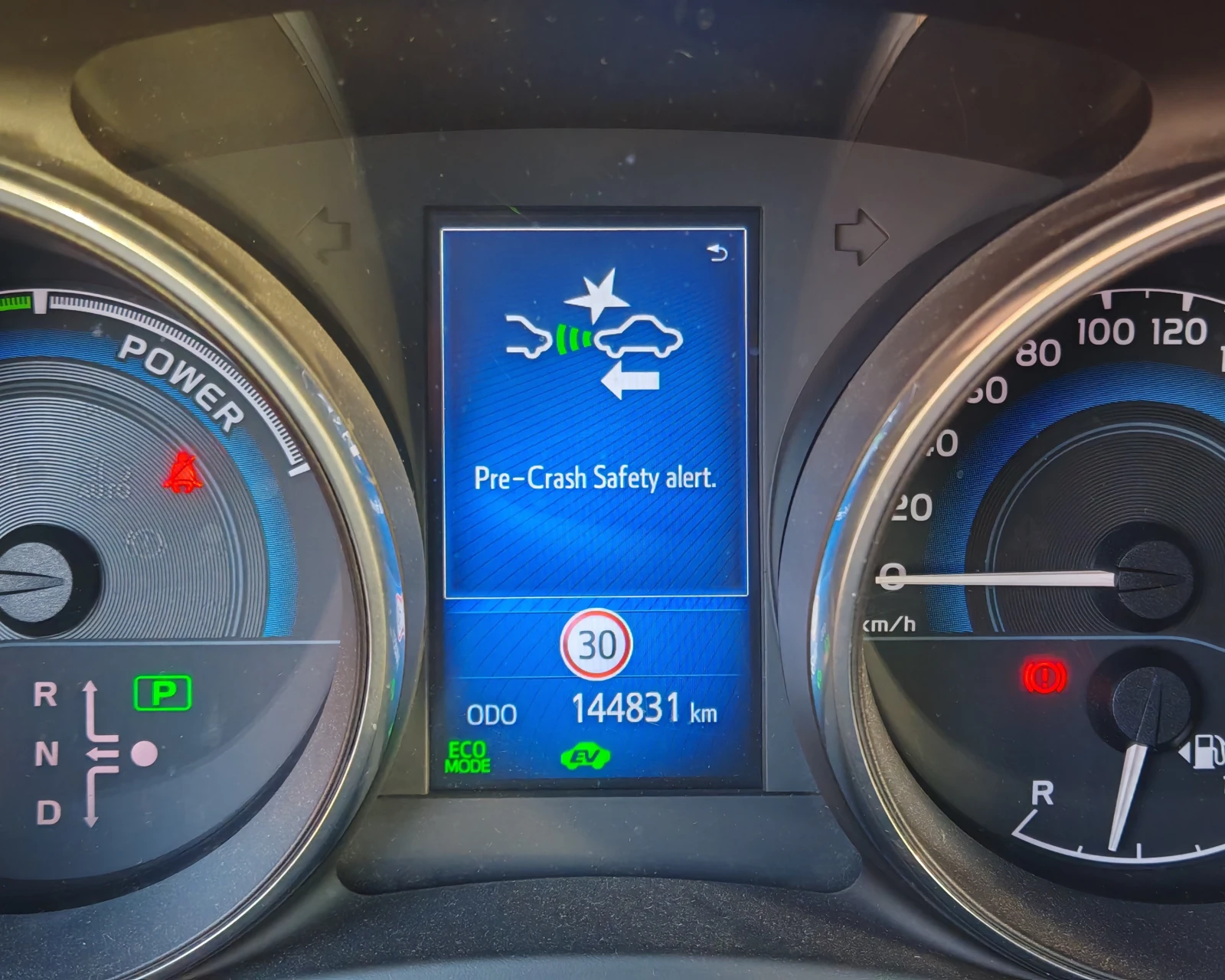 Toyota Auris HYBRID ГАРАНЦИЯ ПЪЛНА СЕРВИЗНА ИСТОРИЯ, снимка 14 - Автомобили и джипове - 55482235
